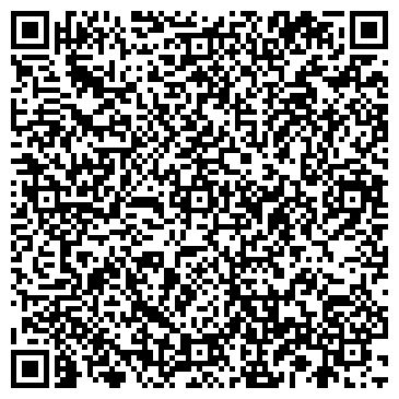 QR-код с контактной информацией организации ООО Стрит-АВТО