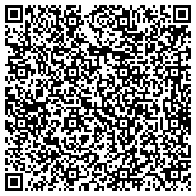 QR-код с контактной информацией организации Шиномонтажная мастерская на Саратовской, 3а