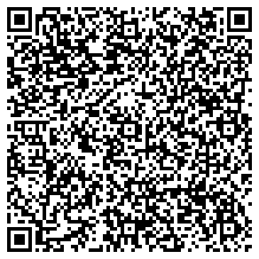 QR-код с контактной информацией организации ИП Чеканова Р.Н.