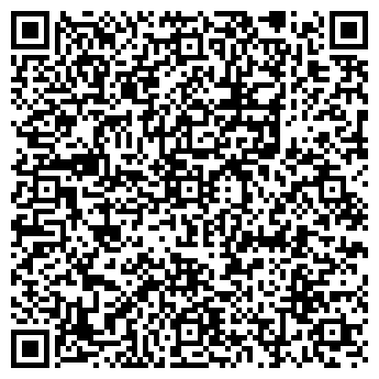 QR-код с контактной информацией организации Спартак, ДЮСШ по дзюдо