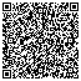 QR-код с контактной информацией организации Сафари-парк
