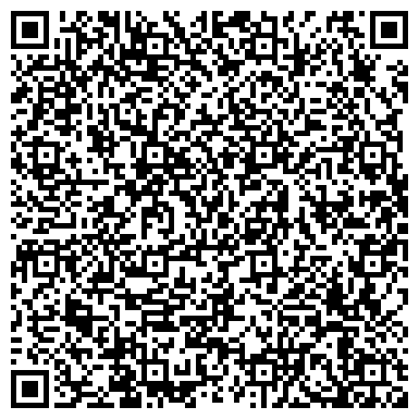 QR-код с контактной информацией организации Абаканская компьютерная помощь РостКОМ