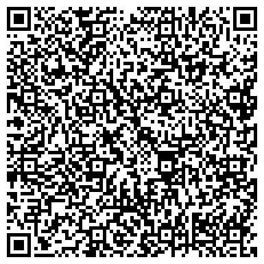 QR-код с контактной информацией организации Дом официальных приемов Правительства Хабаровского края