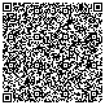QR-код с контактной информацией организации Управление административными зданиями Правительства Хабаровского края