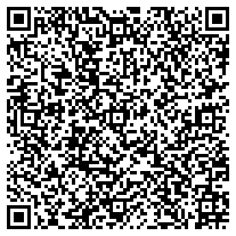 QR-код с контактной информацией организации Капуччино