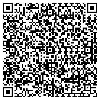 QR-код с контактной информацией организации Инь-Ян