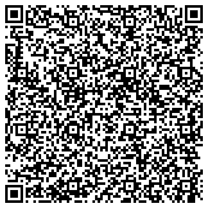 QR-код с контактной информацией организации Главное контрольное управление Правительства Хабаровского края