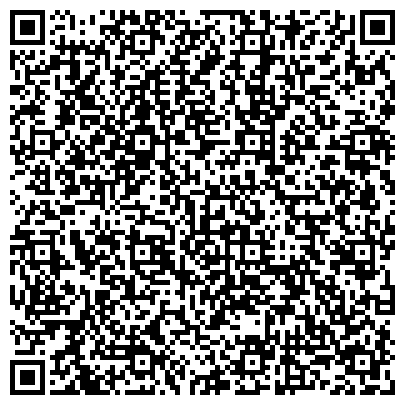 QR-код с контактной информацией организации Отделение полиции по обслуживанию комплекса Поклонная гора