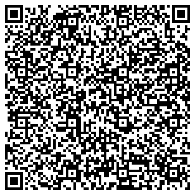 QR-код с контактной информацией организации Мордовская детская музыкальная школа-интернат