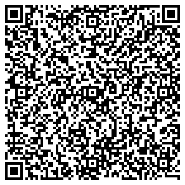 QR-код с контактной информацией организации Детский сад №97, комбинированного вида