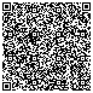 QR-код с контактной информацией организации "Прокуратура г. Хабаровска"