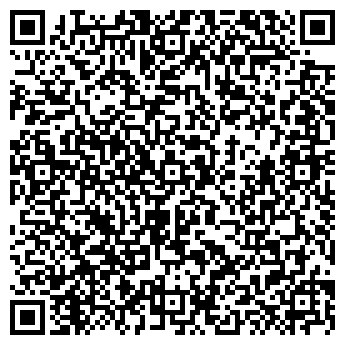 QR-код с контактной информацией организации Шашлычный рай