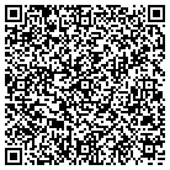 QR-код с контактной информацией организации Художник