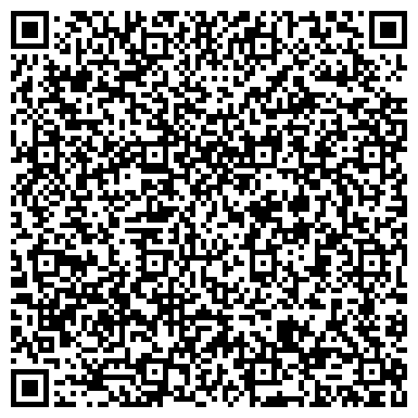 QR-код с контактной информацией организации ООО Золотая Стрекоза