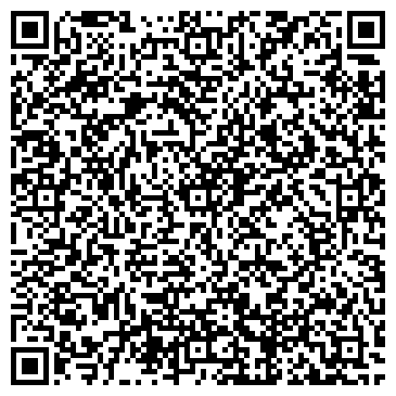 QR-код с контактной информацией организации ХаоГанг