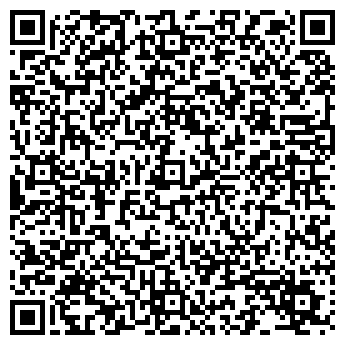 QR-код с контактной информацией организации Боярыня, продуктовый магазин