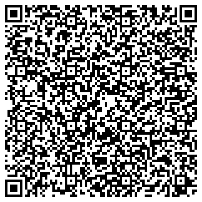 QR-код с контактной информацией организации Управление генеральной прокуратуры РФ в Дальневосточном федеральном округе