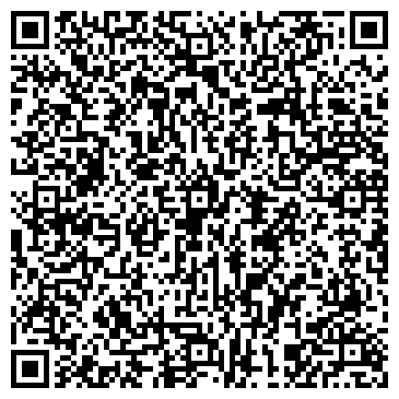 QR-код с контактной информацией организации Средняя общеобразовательная школа №43