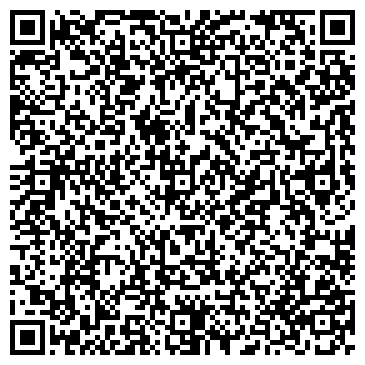 QR-код с контактной информацией организации ГУП ЯРАНСКОЕ ДОРОЖНО-ЭКСПЛУАТАЦИОННОЕ ПРЕДПРИЯТИЕ N 45