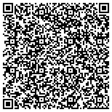 QR-код с контактной информацией организации Администрация Калининского сельского поселения