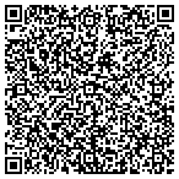 QR-код с контактной информацией организации Детский сад №2, г. Рузаевка