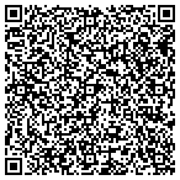 QR-код с контактной информацией организации ООО КопиА-Сервис