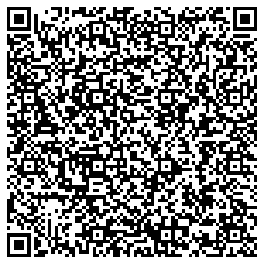 QR-код с контактной информацией организации «Сахалинская областная клиническая больница»