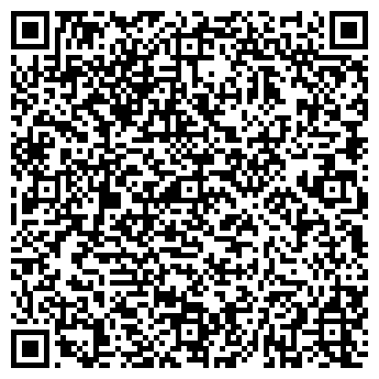 QR-код с контактной информацией организации МУП ВАСИЛЕК, МАГАЗИН