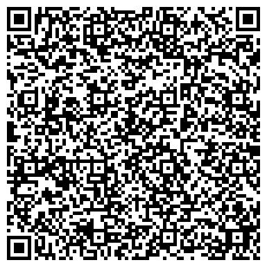 QR-код с контактной информацией организации Детский сад №5, комбинированного вида, г. Рузаевка