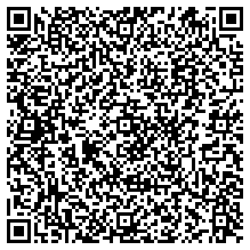 QR-код с контактной информацией организации Детский сад №43, комбинированного вида