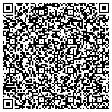 QR-код с контактной информацией организации ООО СибКомИнфо