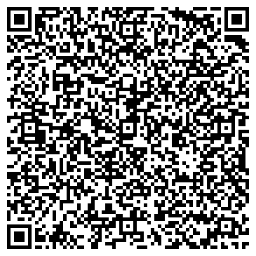 QR-код с контактной информацией организации Администрация Азовского района
