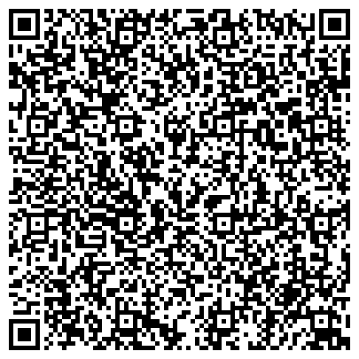 QR-код с контактной информацией организации Долинская центральная районная больница им. Н.К. Орлова