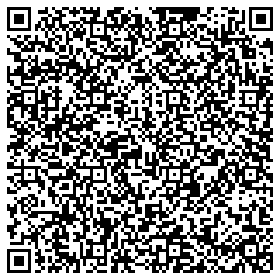 QR-код с контактной информацией организации Управление Федеральной службы судебных приставов по Хабаровскому краю