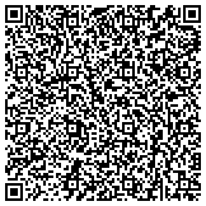 QR-код с контактной информацией организации Отдел судебных приставов по Железнодорожному району г. Хабаровска