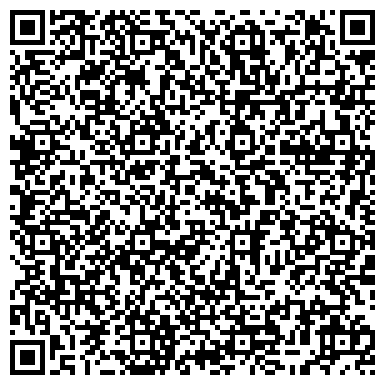 QR-код с контактной информацией организации Отдел судебных приставов по Хабаровскому району