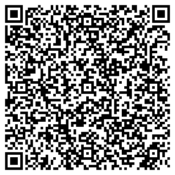 QR-код с контактной информацией организации Карандаш, торговая компания, Офис