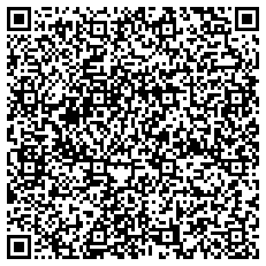 QR-код с контактной информацией организации Отдел судебных приставов по Краснофлотскому району г. Хабаровска