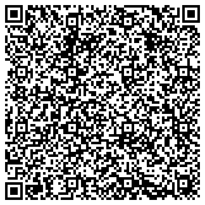 QR-код с контактной информацией организации ГБУЗ «Южно-Курильская центральная районная больница»