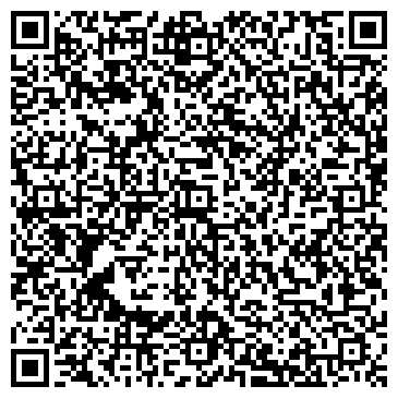 QR-код с контактной информацией организации Детский сад №4, г. Рузаевка