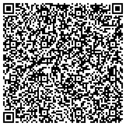 QR-код с контактной информацией организации Отдел судебных приставов по Индустриальному району г. Хабаровска