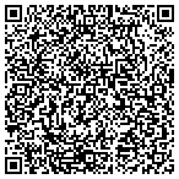 QR-код с контактной информацией организации Кинезис