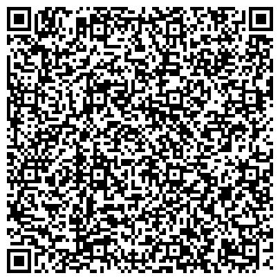 QR-код с контактной информацией организации УФК, Управление Федерального казначейства по Самарской области в г. Тольятти, Отдел №32
