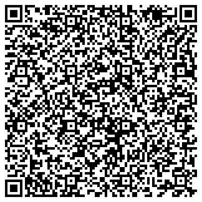 QR-код с контактной информацией организации Мебельный цех "Арсенал+"