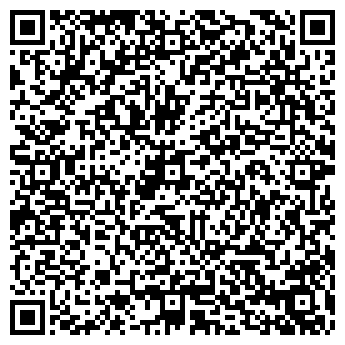 QR-код с контактной информацией организации Синегорье, продуктовый магазин