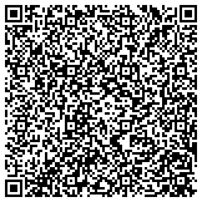 QR-код с контактной информацией организации Сахалинская областная больница, Травмотологическое отделение