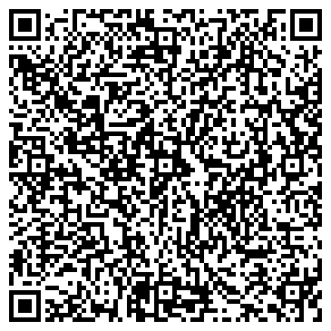 QR-код с контактной информацией организации Администрация г. Ростова-на-Дону