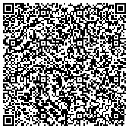 QR-код с контактной информацией организации Любимый Дом, салон мебели, официальный дилер фабрики Алмаз