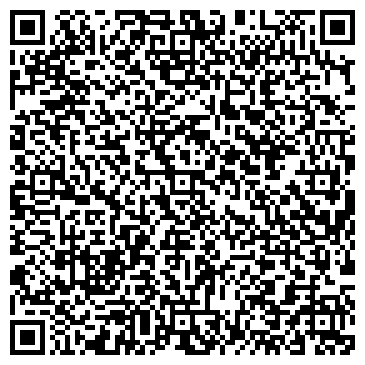QR-код с контактной информацией организации ООО Сантехкомплект РТС