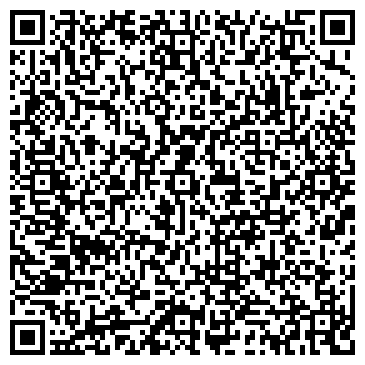 QR-код с контактной информацией организации Библиотека №23, с. Су-Псех